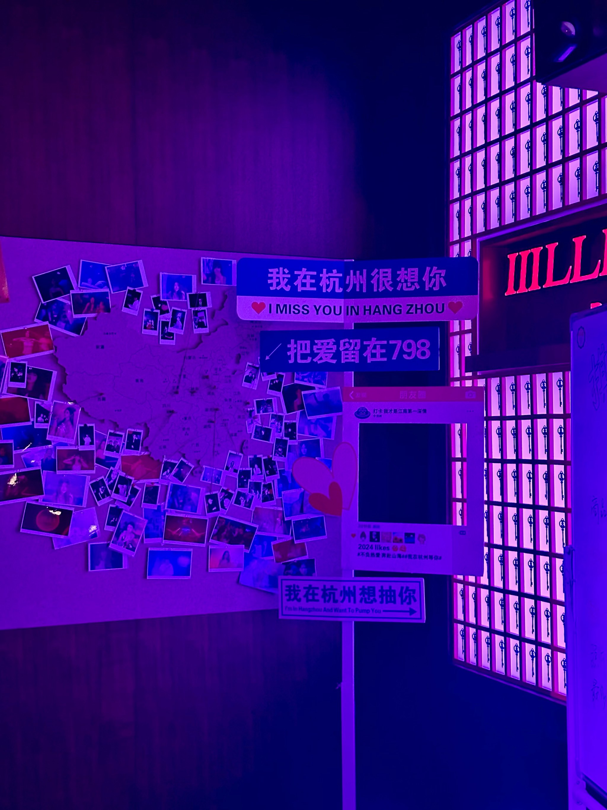 百色商务ktv商务ktv啥意思解析-右江区ktv预定